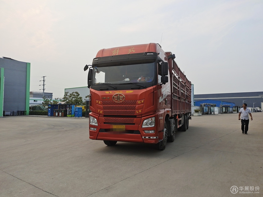 西安公交候車亭，智能公交站臺(tái)，華展候車亭