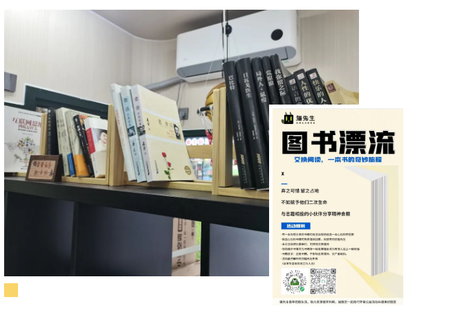 垃圾分類運營方案、智能分類設(shè)備廠家.png