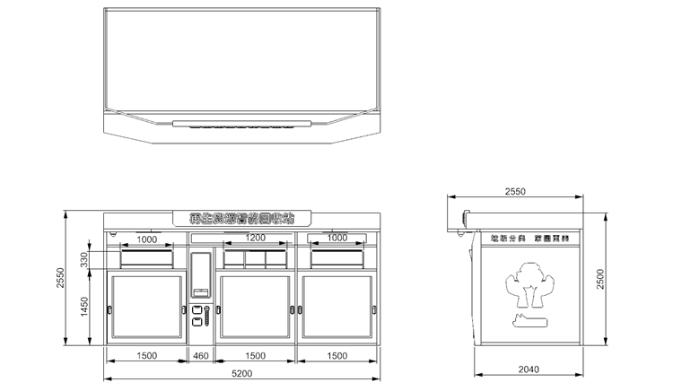 貓先生智能再生資源回收站，環(huán)保驛站，垃圾分類設(shè)備廠家