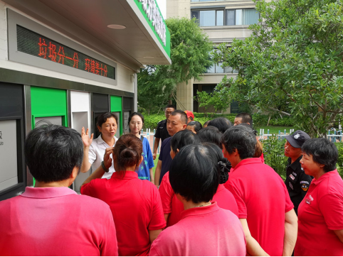 華展貓先生，智能垃圾分類收集房，生活垃圾分類投放站